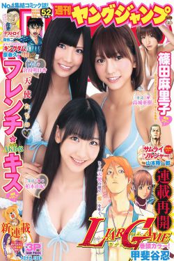 申世京演过的电视剧
